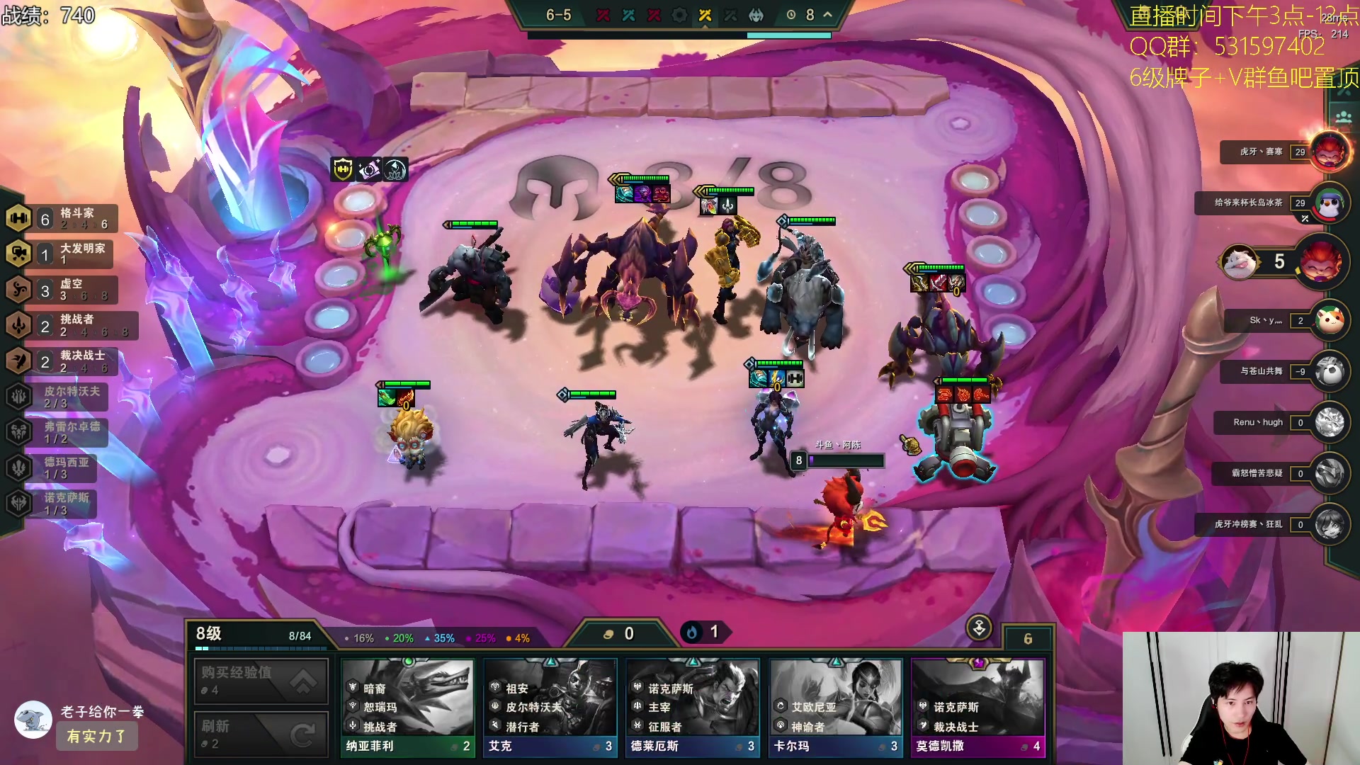 【2023-09-17 14点场】阿陈ctw：国服9.5冲分，悟了说是