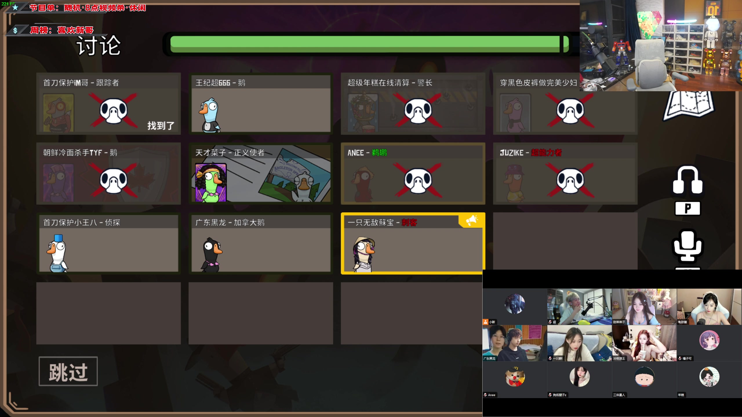 【2023-09-16 21点场】imxiaoxin：【✘-✘】黑白双煞 双倍日