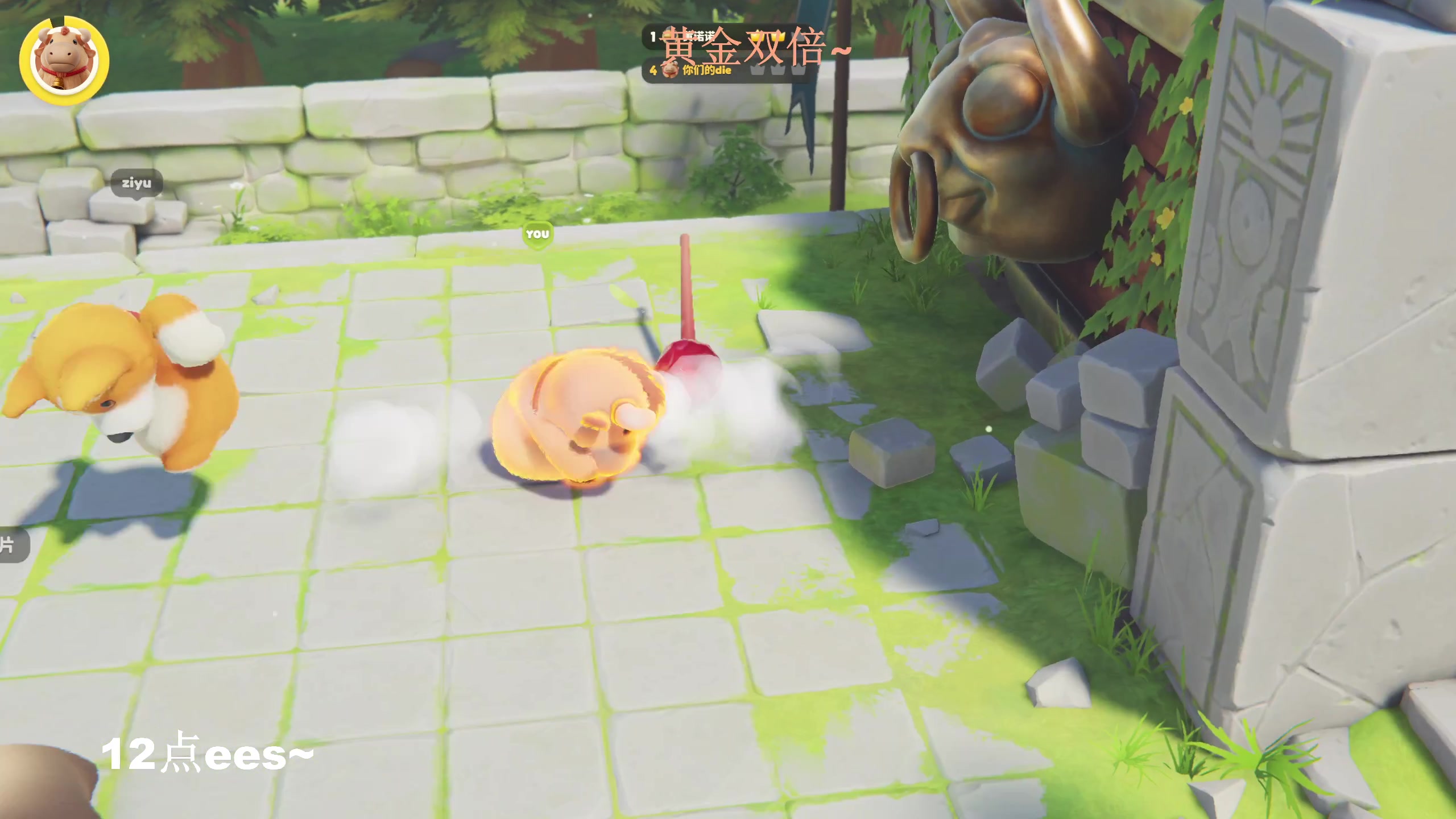 【2023-09-17 21点场】BLUE呀丶：8点盲盒新男人启动！