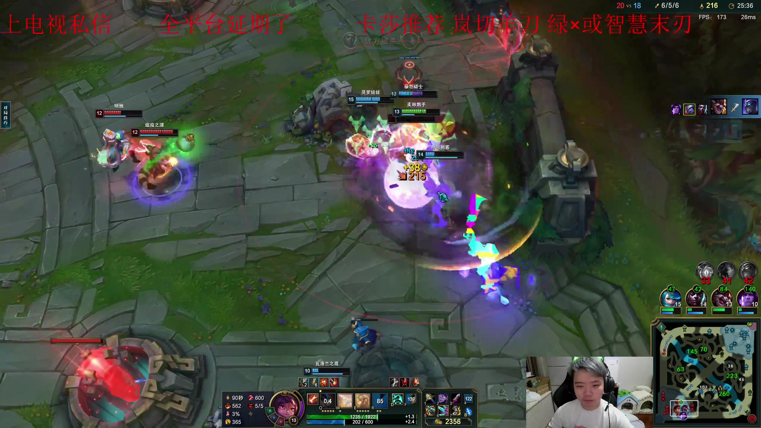 【2023-09-17 18点场】一家之猪ovo：勇者杯冠军！