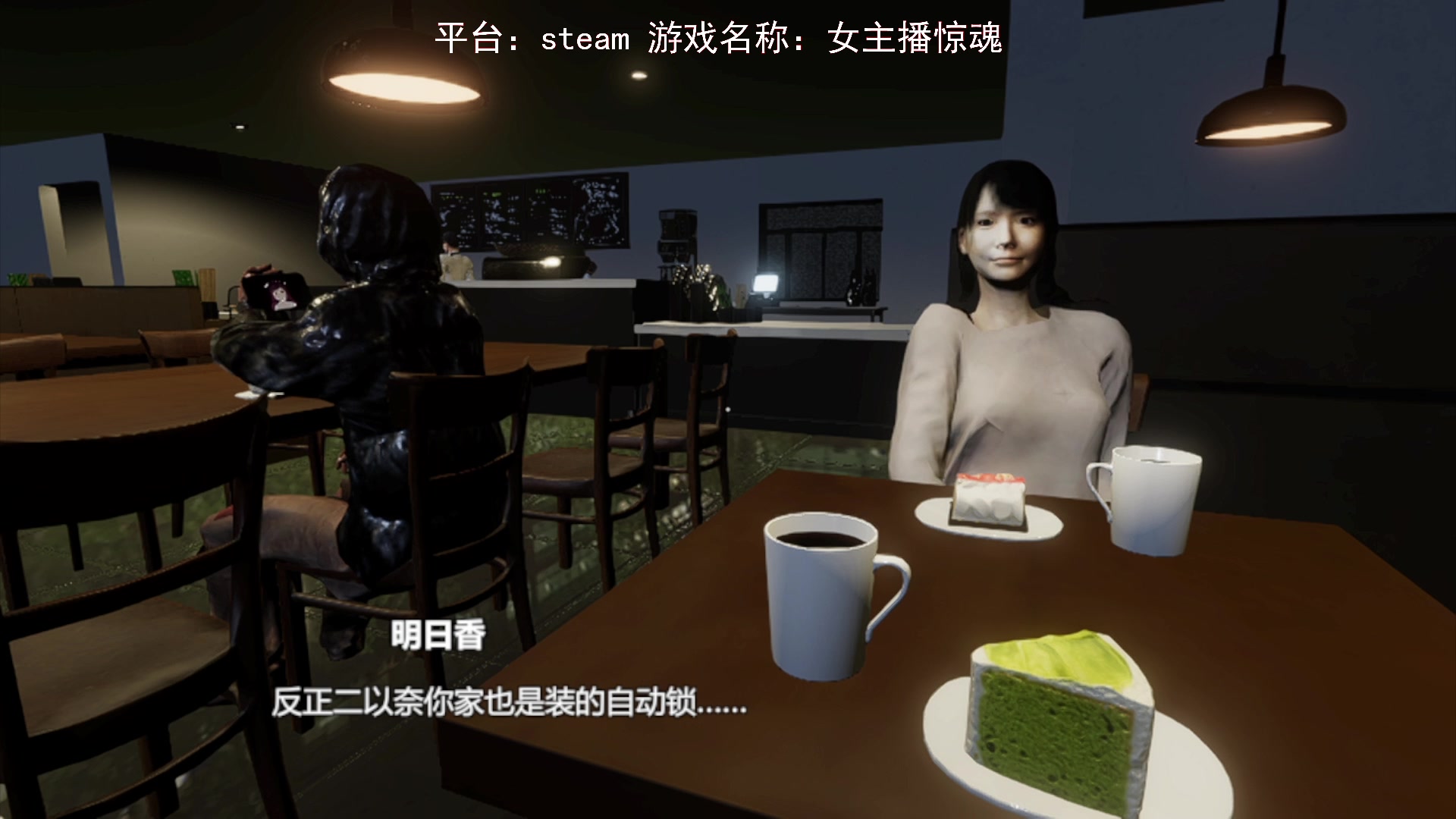 【2023-09-17 11点场】琼斯小卫：一战恐怖新游《永无止境》大结局来了-