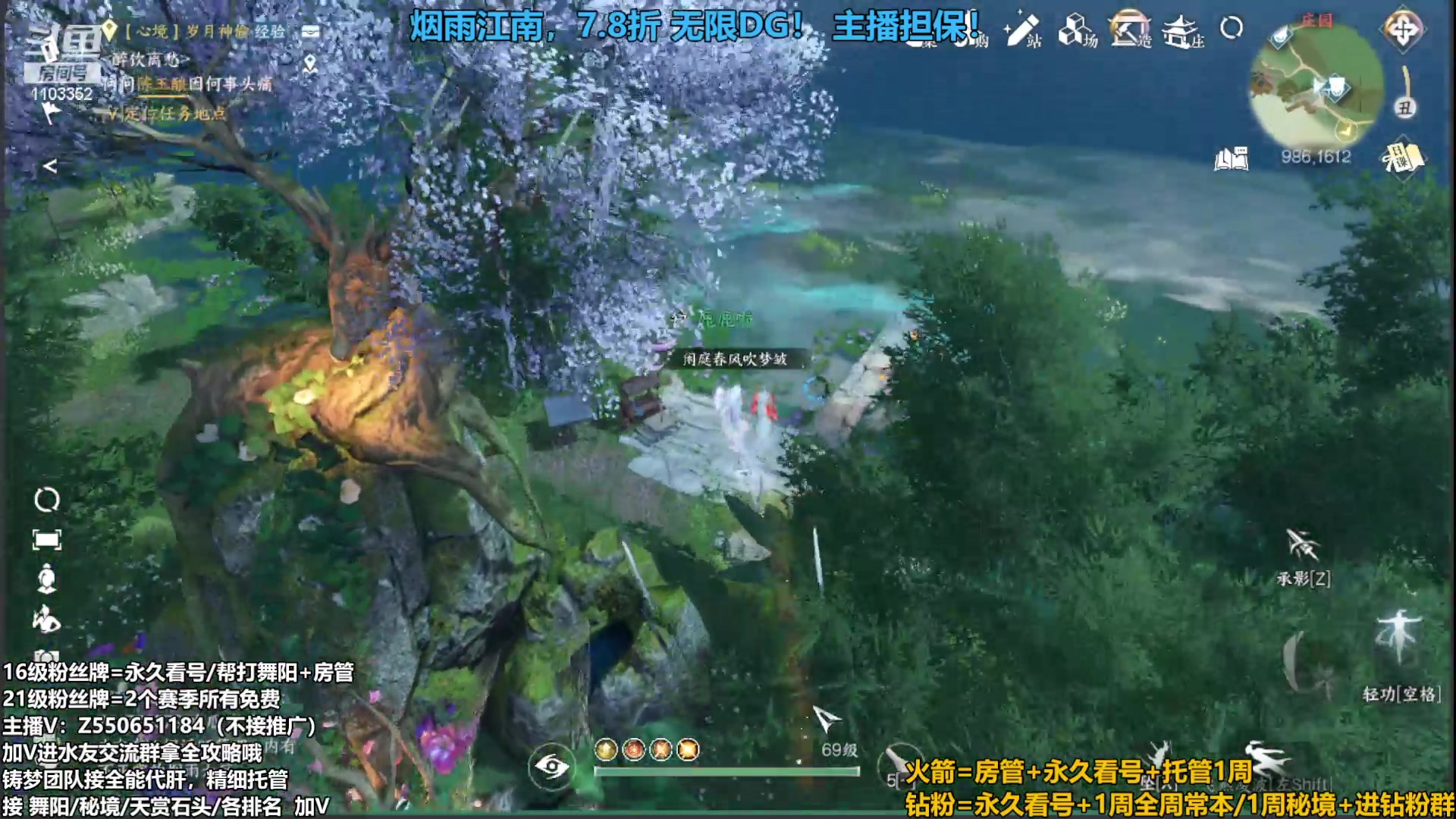 【2023-09-17 02点场】zz喷火龙：提升伤害/天赏石/H副本/探索/论武