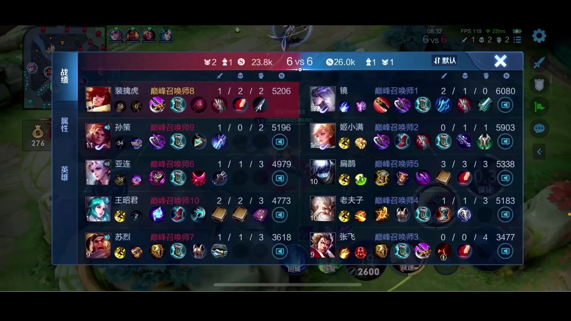 【2023-09-16 19点场】李知恩nn：李：挑战赛加油冲刺下老虎最高战力~