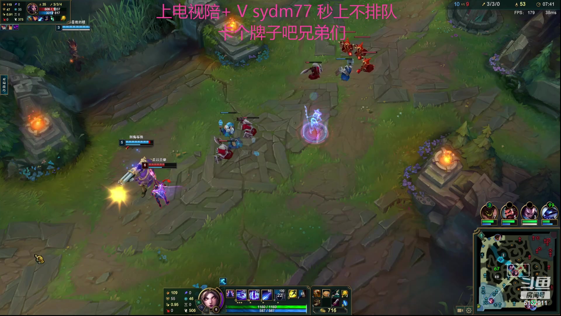 【2023-09-16 23点场】岁月刀妹：刀妹天花板 刀妹终于加强了