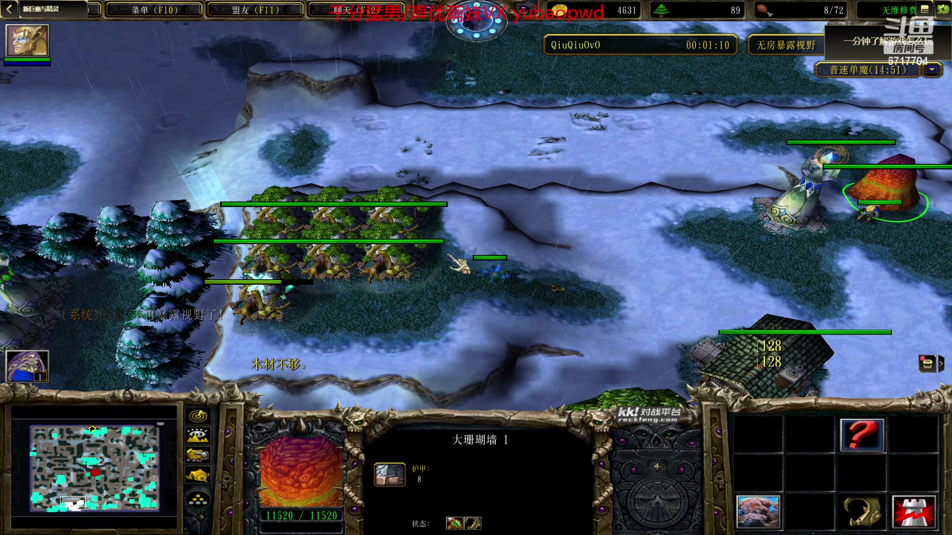 【2023-09-17 02点场】峡谷杀神酱油瓶：4年峡谷第一顶尖打野！