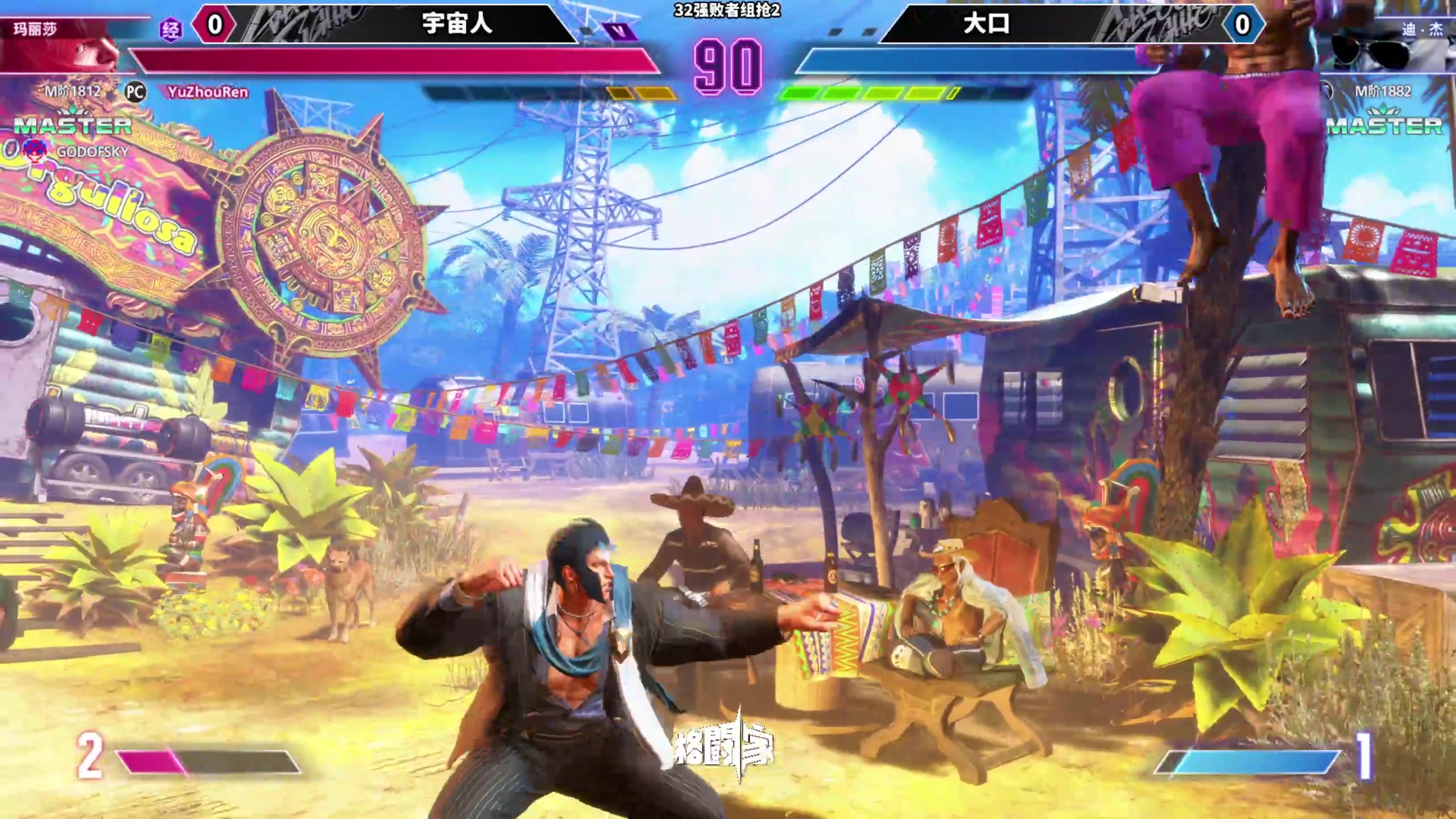 【2023-09-16 19点场】边哥BeenGor：直播：小孩参战！街霸6本周钢头娃32强