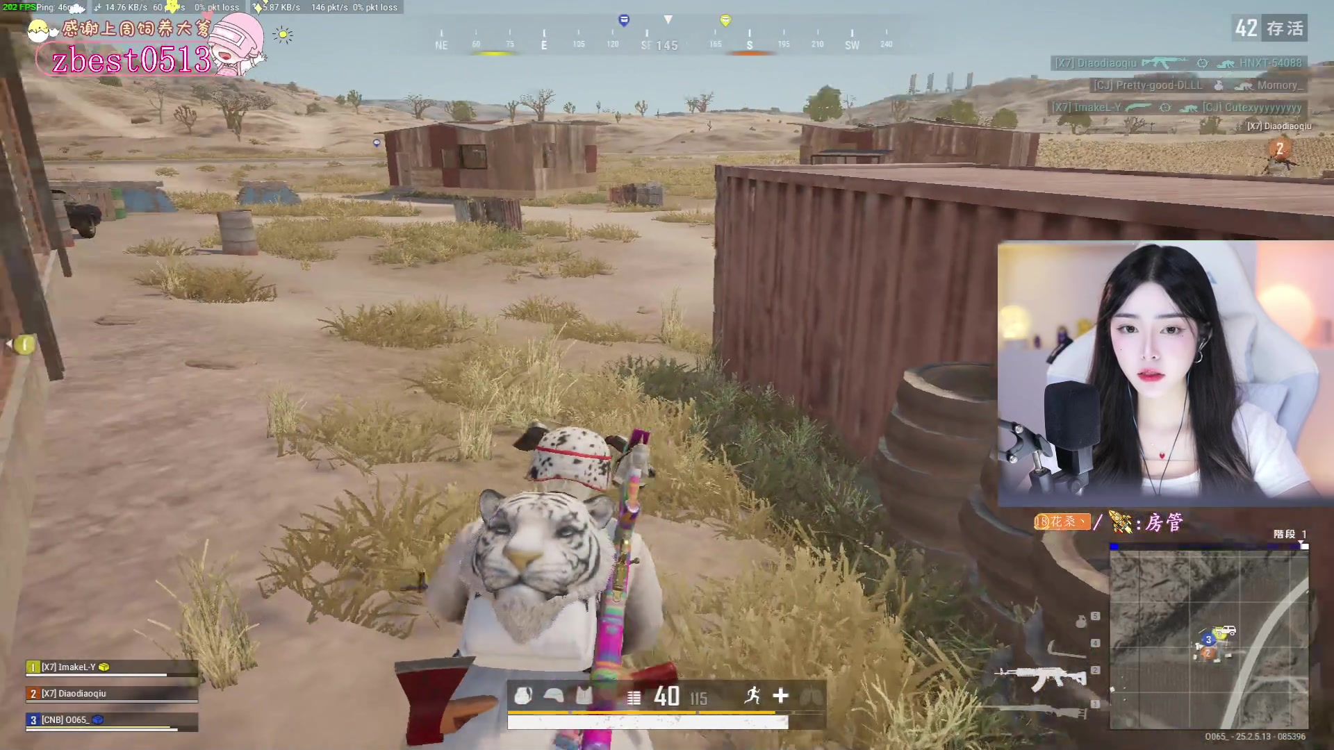 【2023-09-16 19点场】花桑丶065：【花桑】很奇怪安静和热闹我都喜欢~