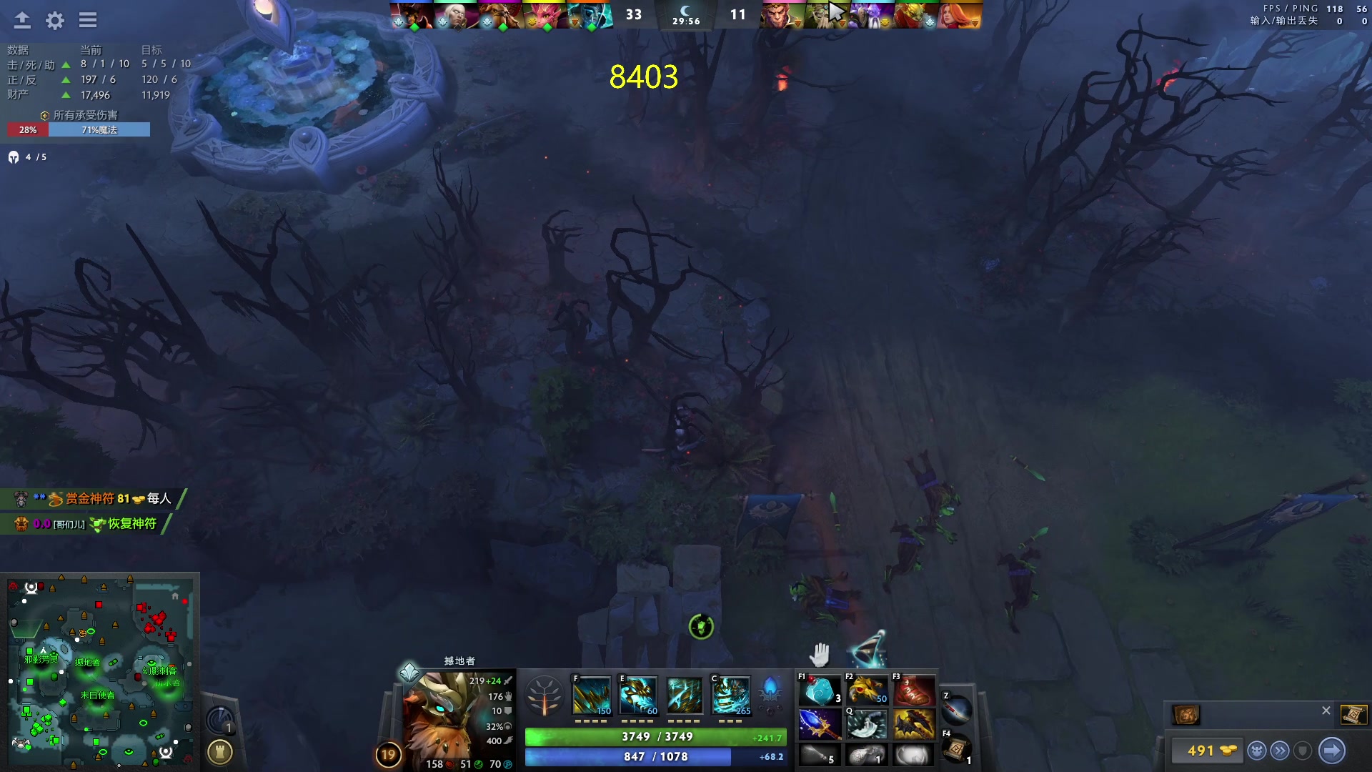 【2023-09-17 08点场】刘嘉俊Sylar1：大杀四方！ 762484