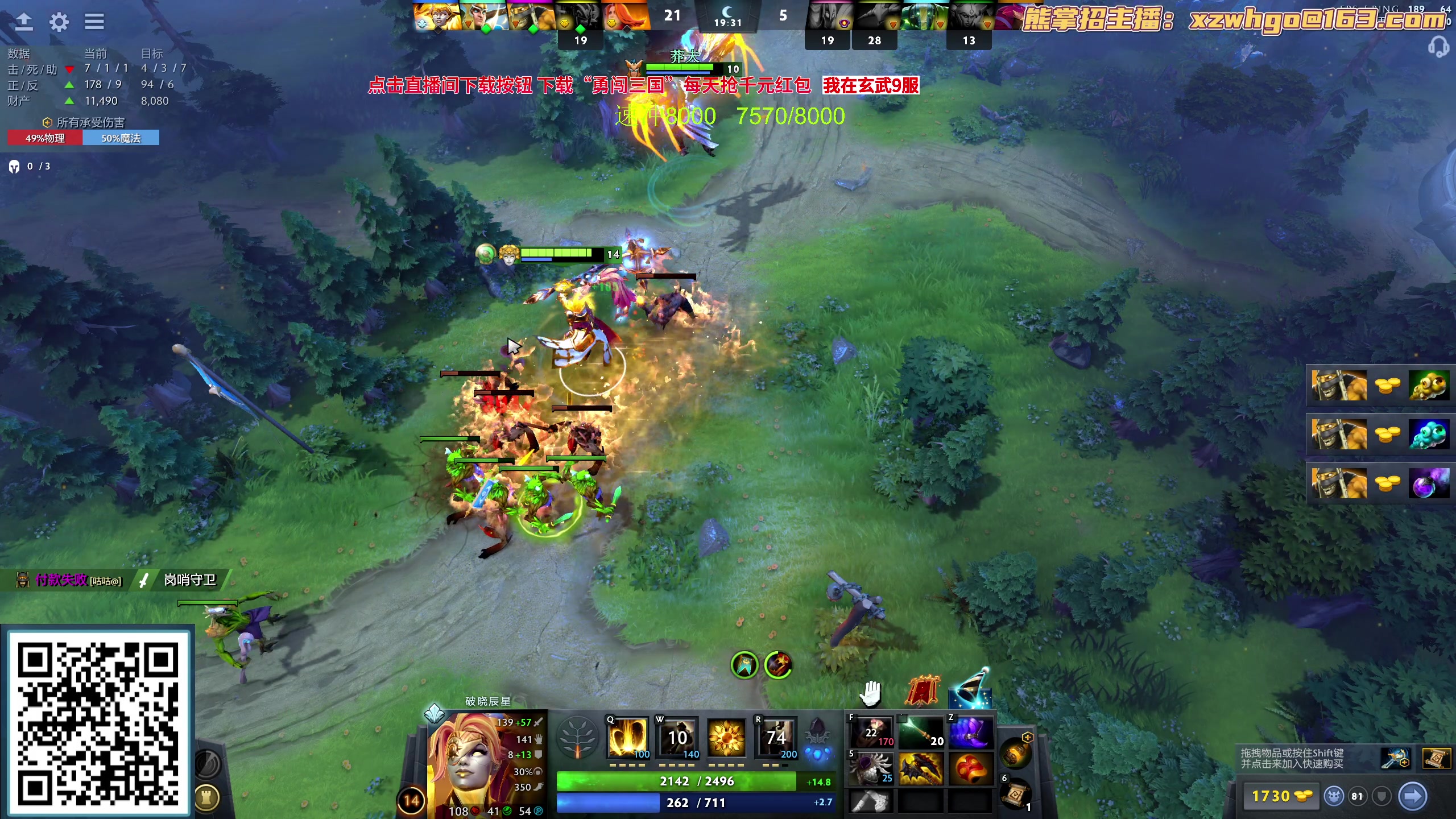 【2023-09-17 20点场】yyfyyf：随便玩玩！9999