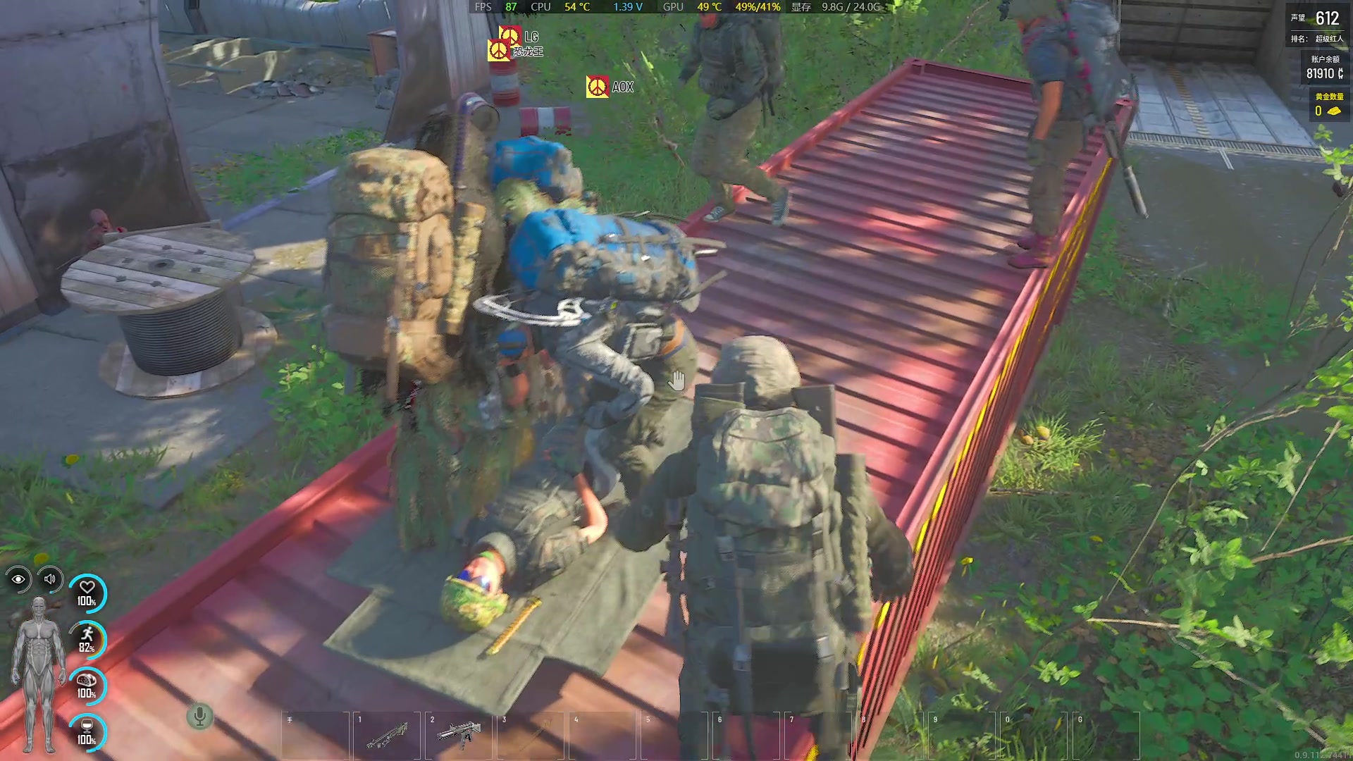 【2023-09-16 22点场】主播帝王：帝帝的游戏教室