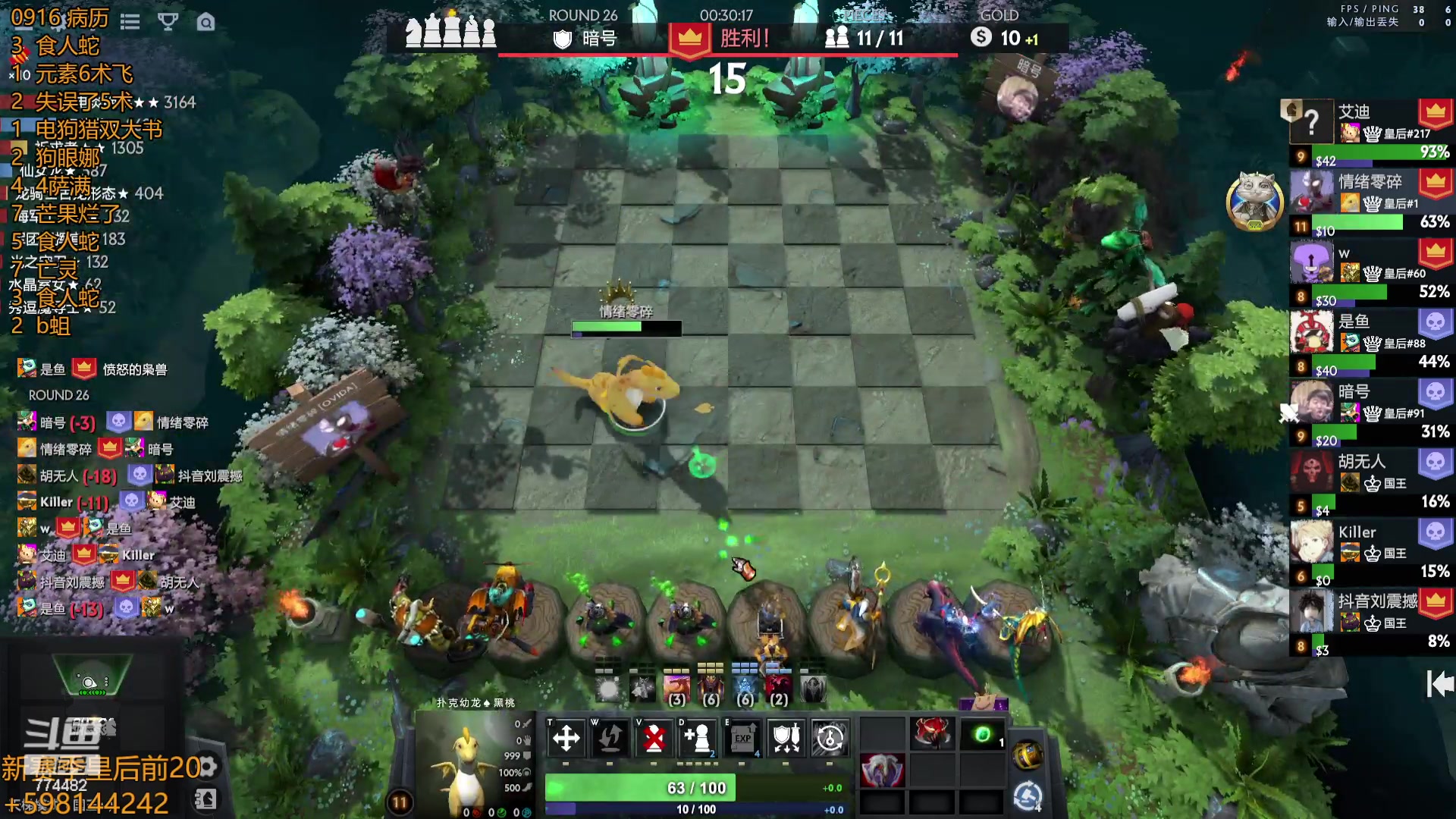 【2023-09-17 01点场】書童SSS：你问我几岁 我情绪零碎