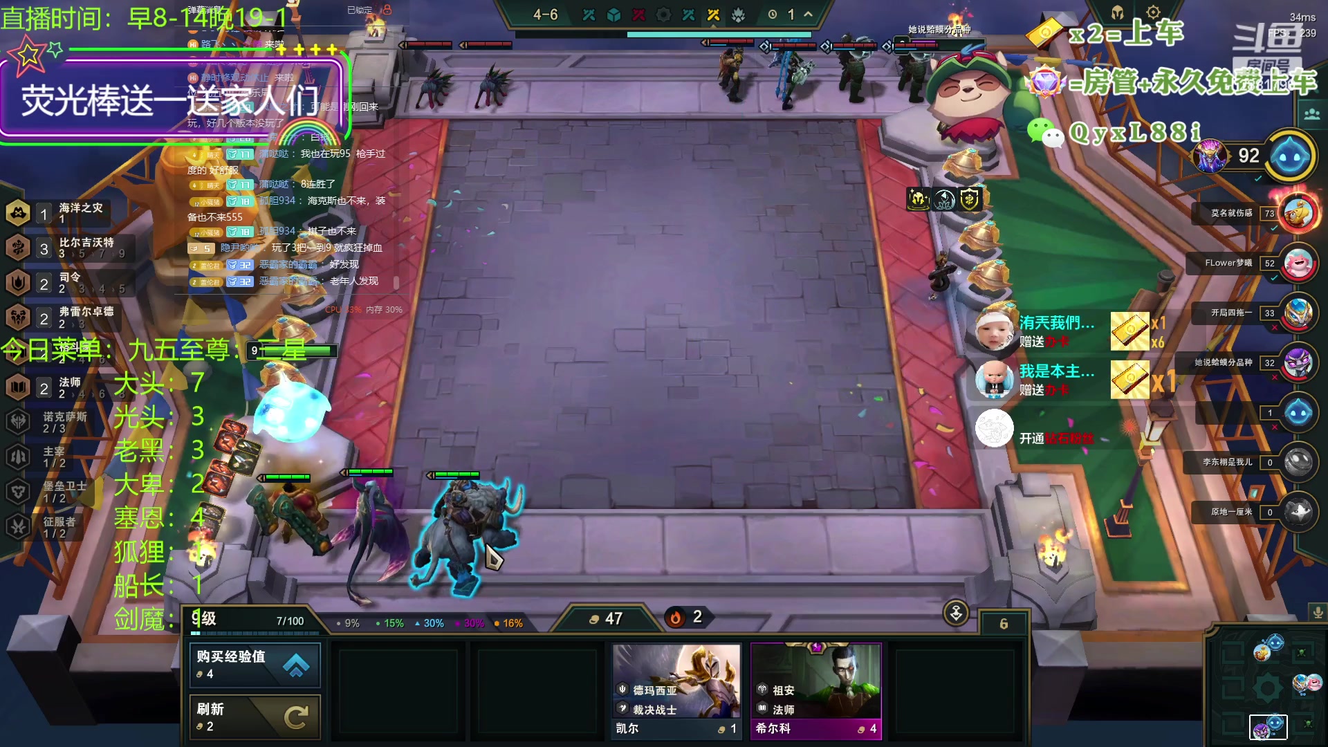 【2023-09-17 14点场】晴天QyxL：晴天：懒人的九五至尊