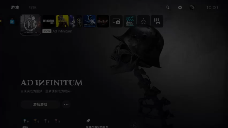 【2023-09-17 10点场】琼斯小卫：一战恐怖新游《永无止境》大结局来了-