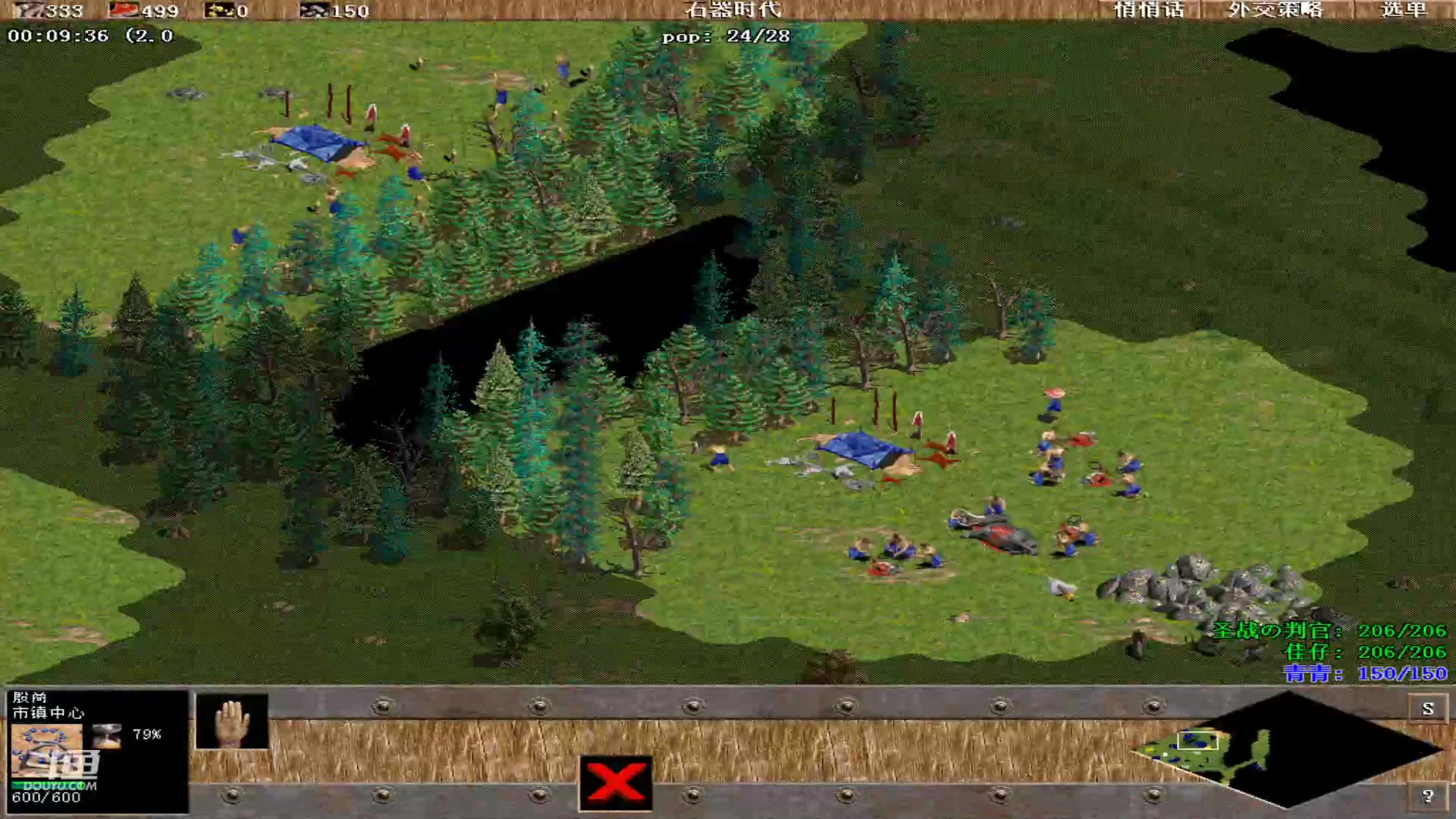 【2023-09-17 19点场】紫云同学706：青青罗马直播间