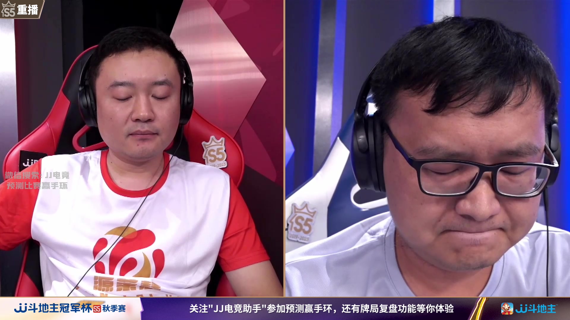 【2023-09-17 13点场】JJ斗地主官方：周日18点，狼图腾VS风华正兴