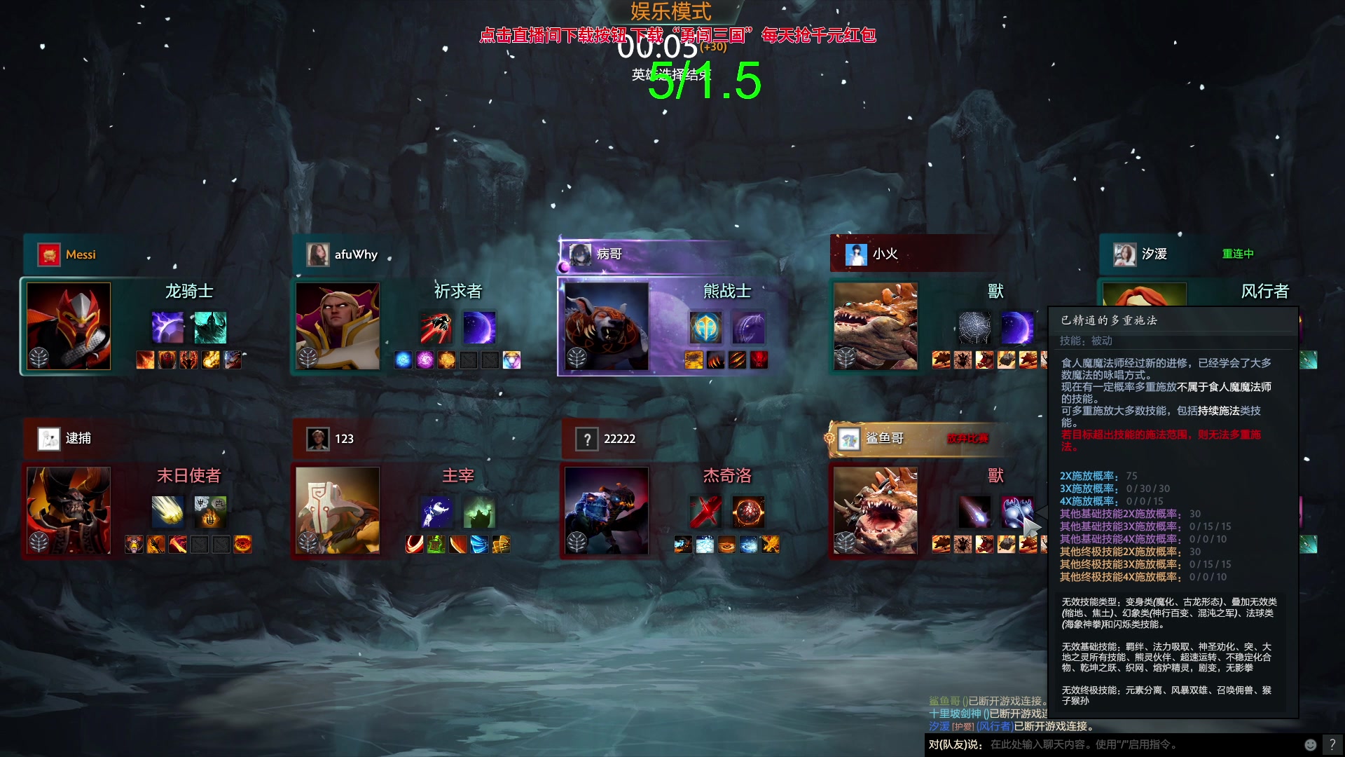 【2023-09-17 13点场】sakira丶hao：欢迎来到不败神话4+2的直播间 !!!!