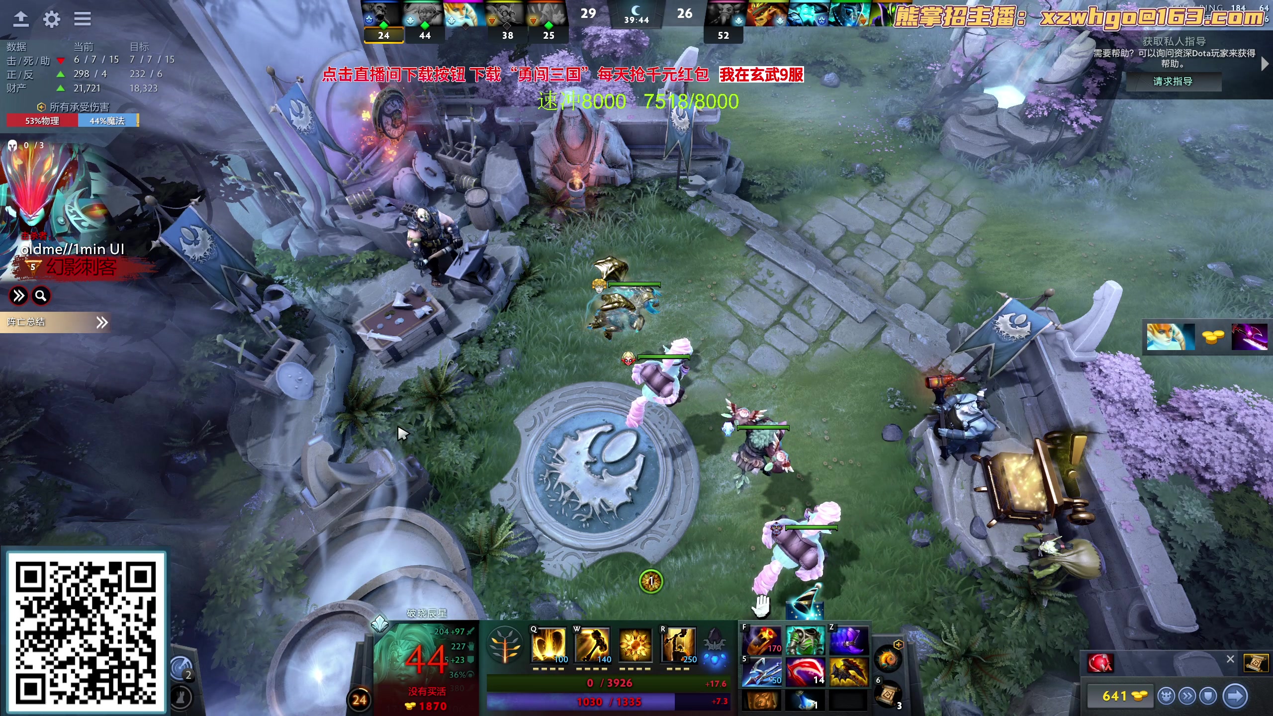 【2023-09-17 14点场】yyfyyf：随便玩玩！9999