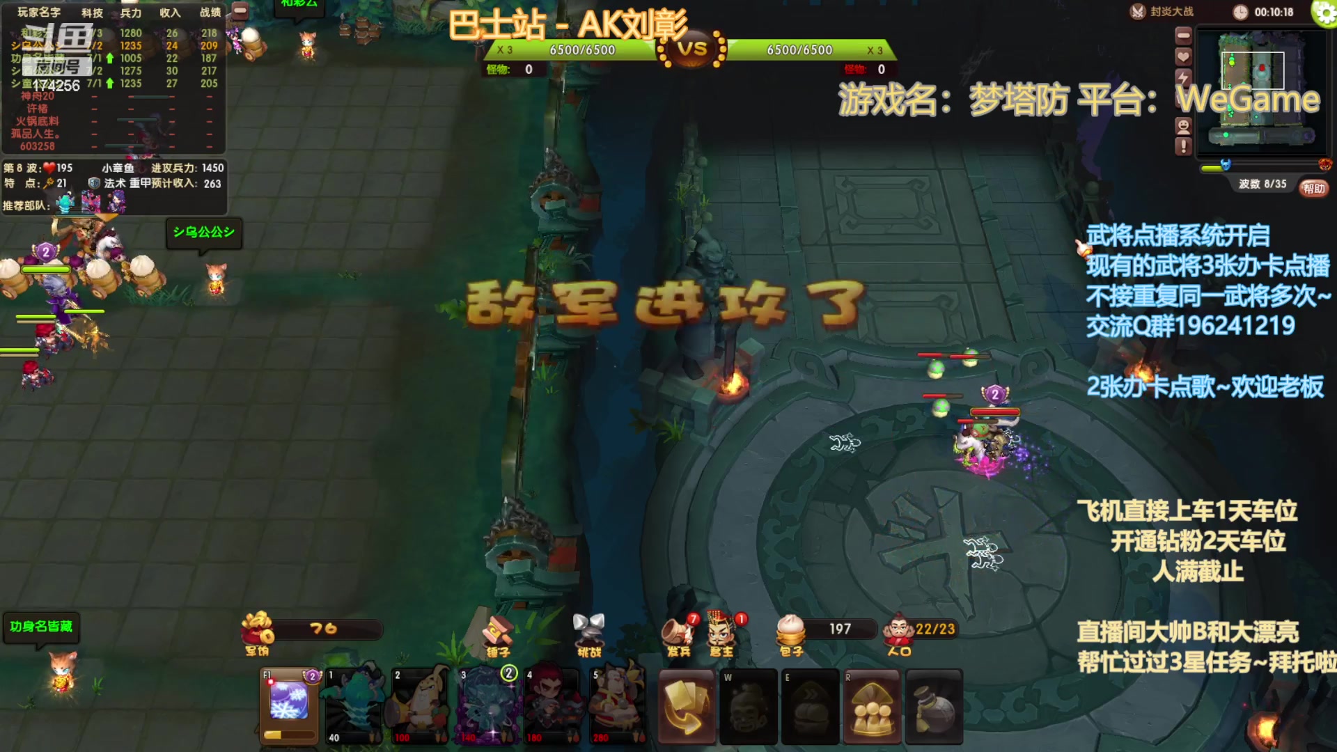 【2023-9-16 23点场】皮小乌:乌：出现吧~皮卡乌！