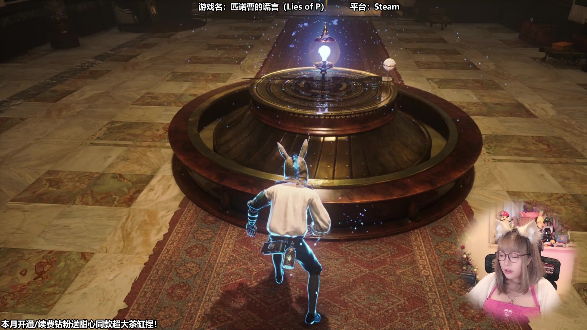 【2023-09-17 10点场】甜心战士：玩这个游戏鼻子会变长？