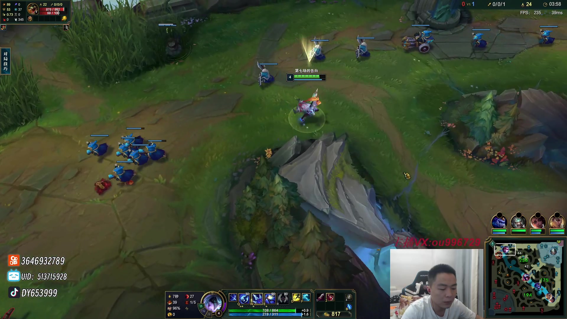 【2023-09-17 19点场】暗夜猎手光头强：第一vn：麻烦针对下我！