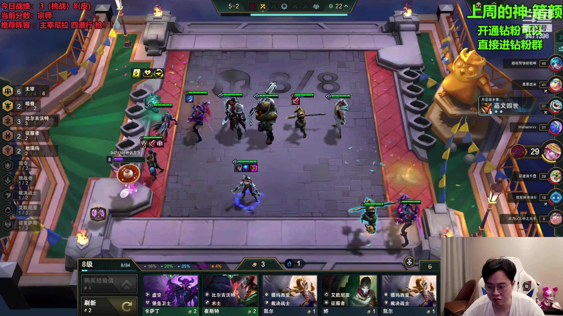 【2023-09-17 08点场】NB丶小飞：小飞：大师上王者！！