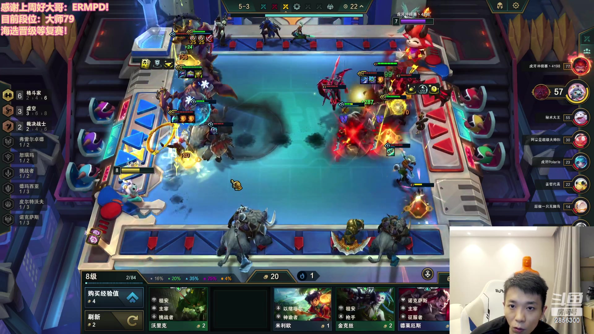 【2023-09-16 23点场】NB丶条皮兄弟：平台赛BO5加油！