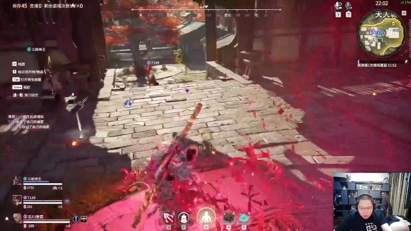 我在斗鱼看即将拥有人鱼线的PDD直播英雄联盟