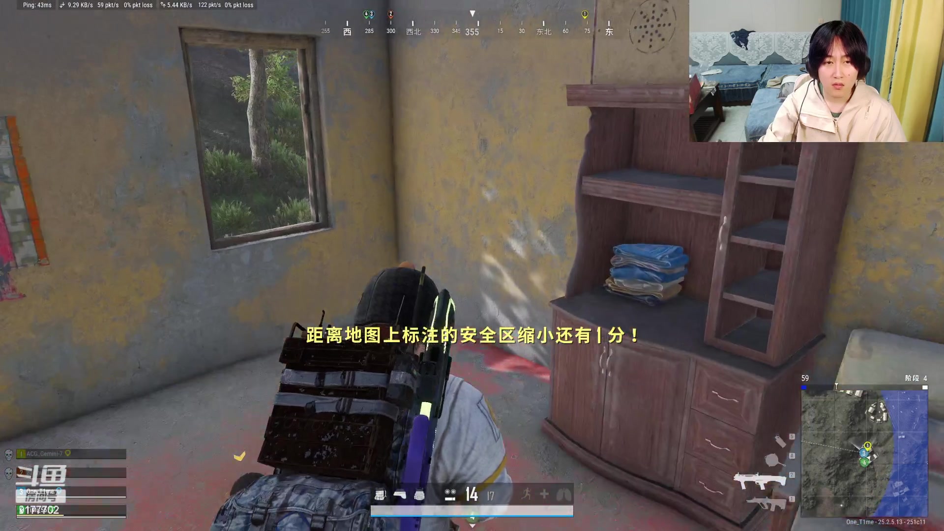 【2023-09-17 01点场】毛绒Giao：席位赛！！晚点小游戏