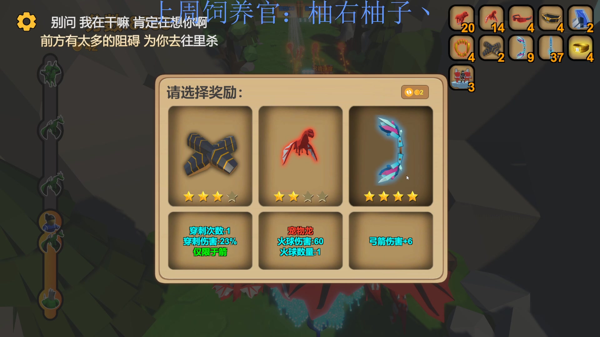 【2023-09-15 19点场】来一坨吧：知足常乐喔~