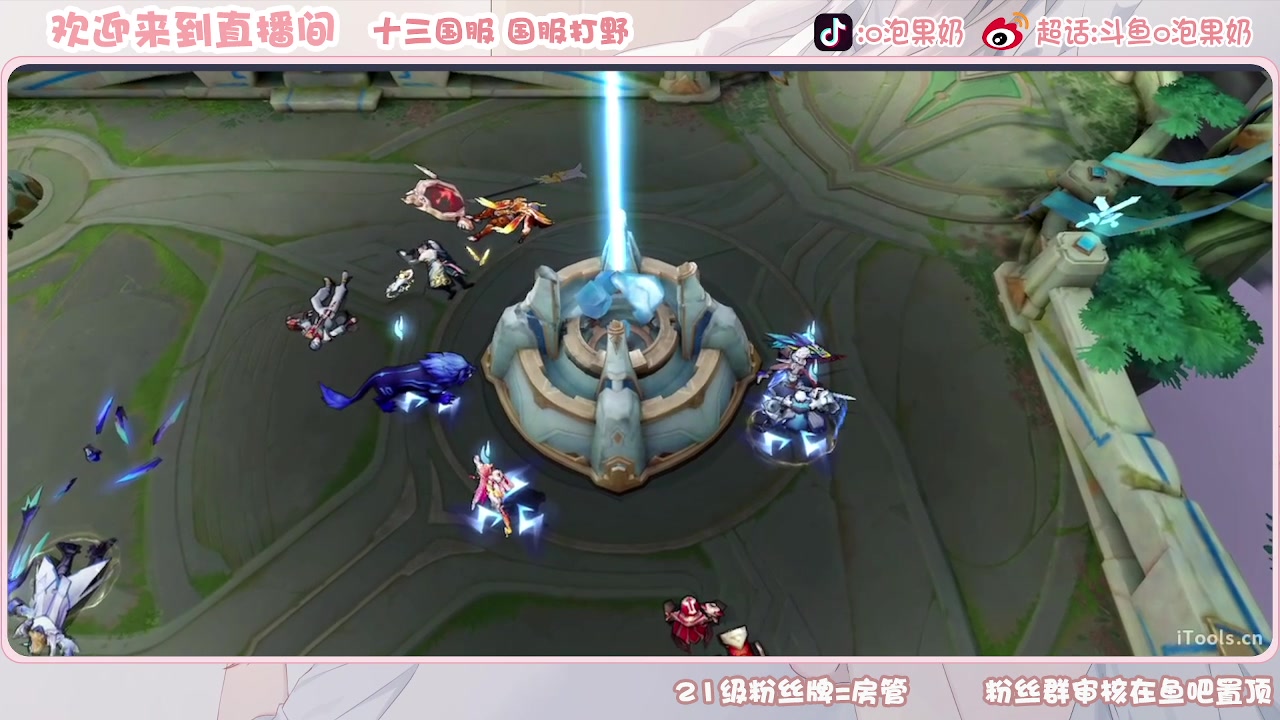 【2023-09-17 16点场】O泡果奶1111：今日双倍哈哈哈哈哈 9675094