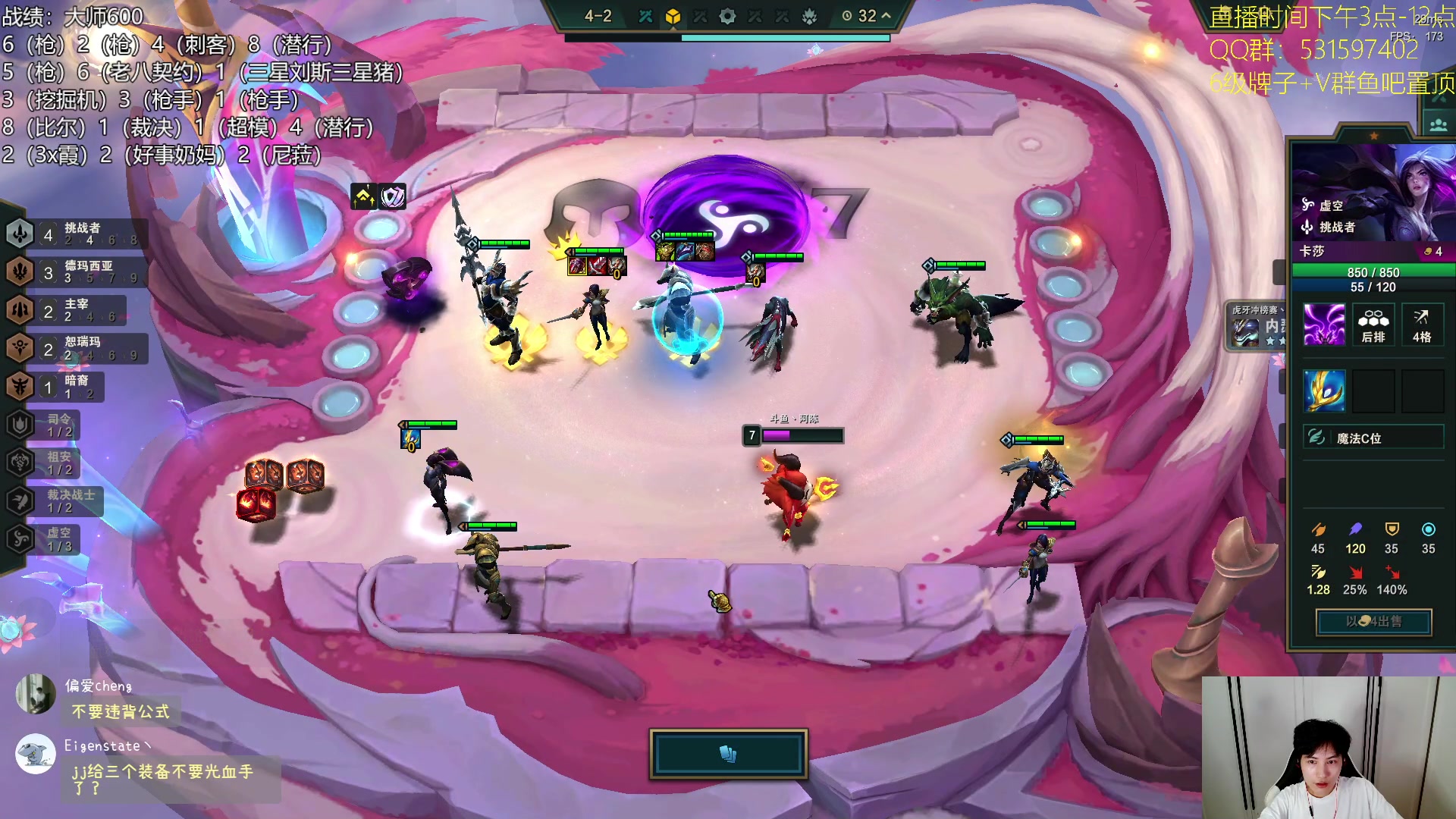 【2023-09-16 22点场】阿陈ctw：国服9.5冲分，悟了说是