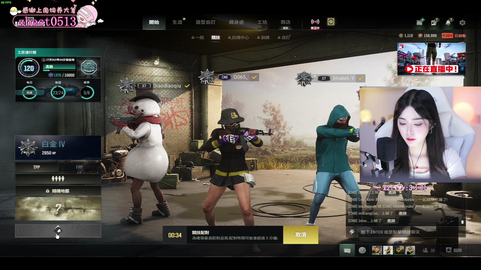 【2023-09-16 21点场】花桑丶065：【花桑】很奇怪安静和热闹我都喜欢~