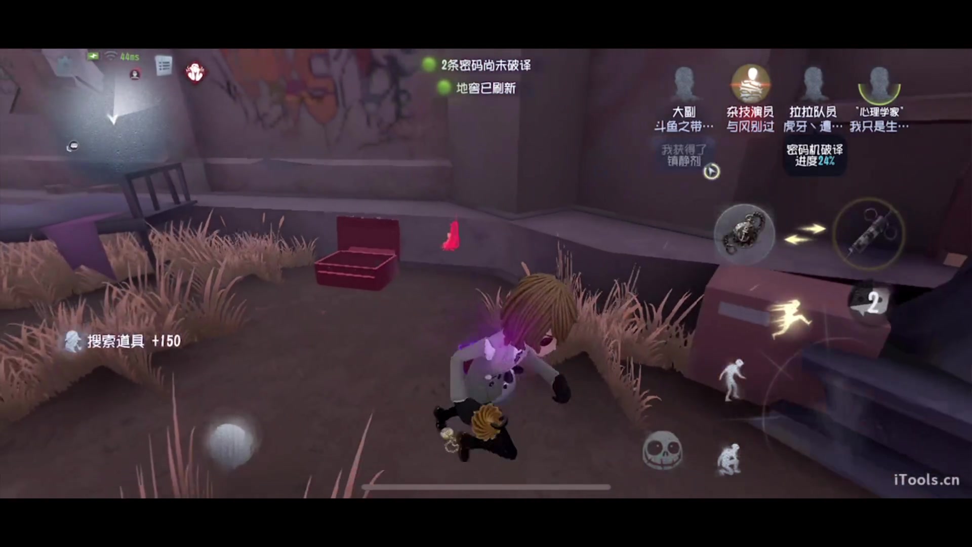 【2023-09-17 12点场】丶小沐木：今天打打排位啦！！！ 4801532