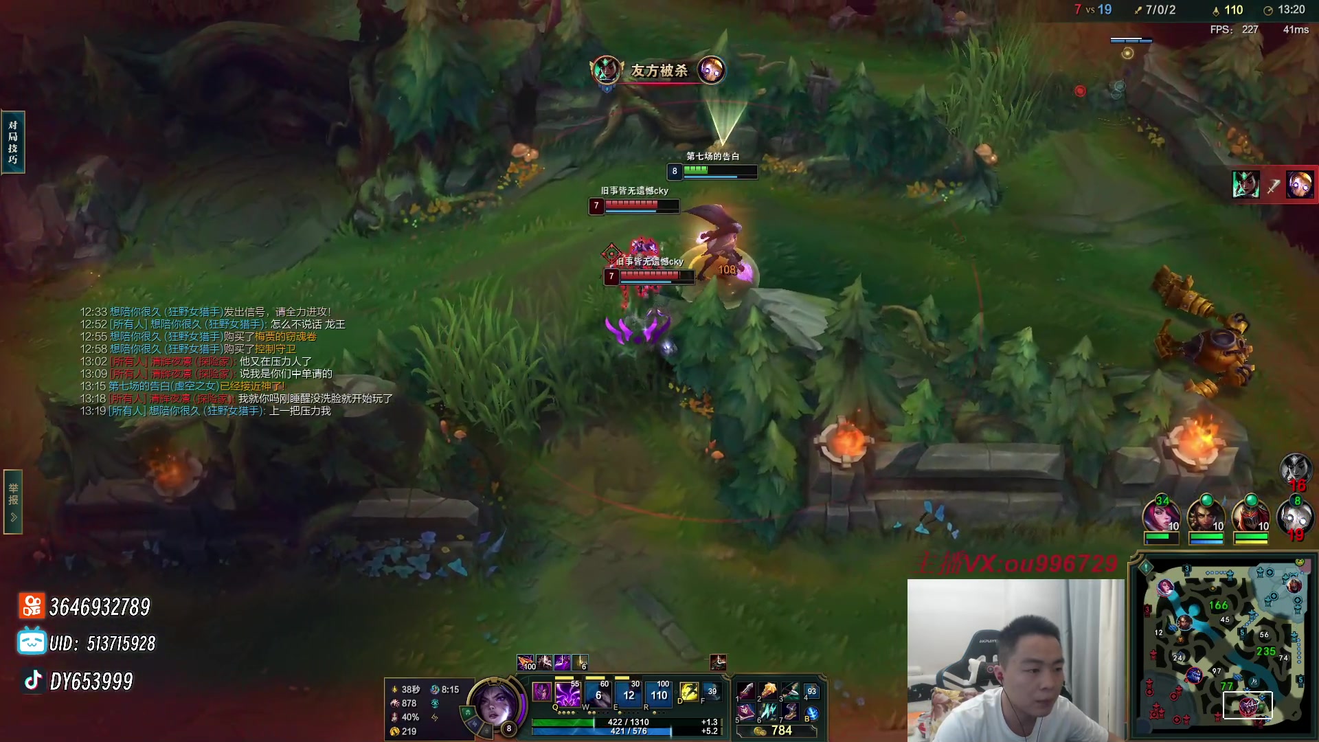 【2023-09-17 00点场】暗夜猎手光头强：第一vn：麻烦针对下我！