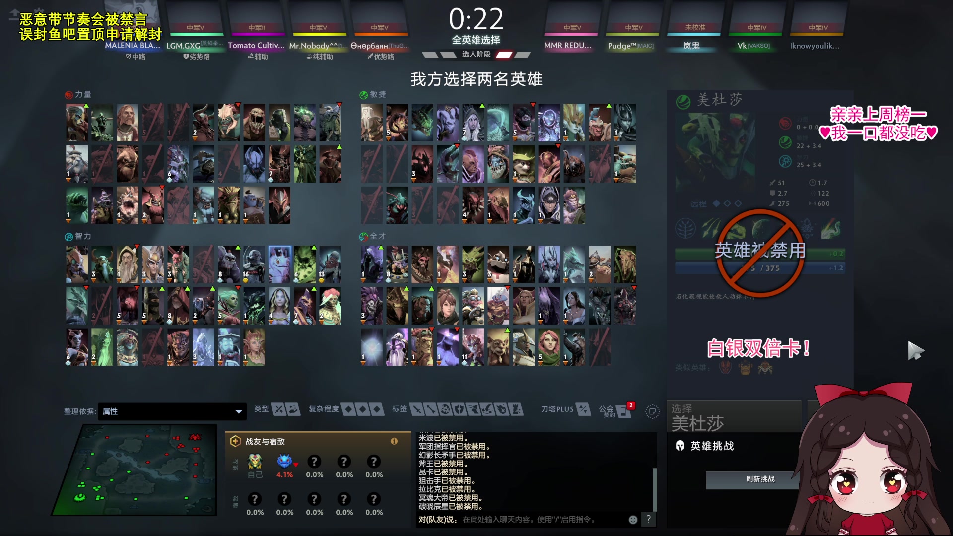 【2023-09-16 18点场】果小果是个弟弟：果小果：2点来！