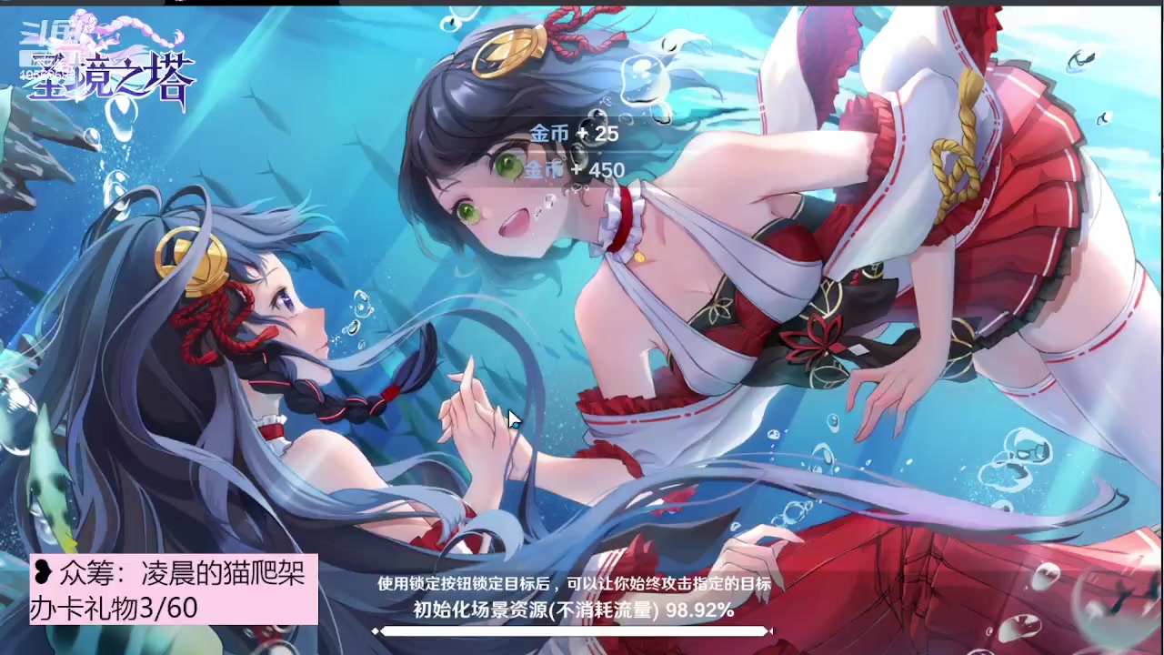 【2023-09-16 23点场】逃跑吧少年Polaris：【北北】100种失败的养成方法