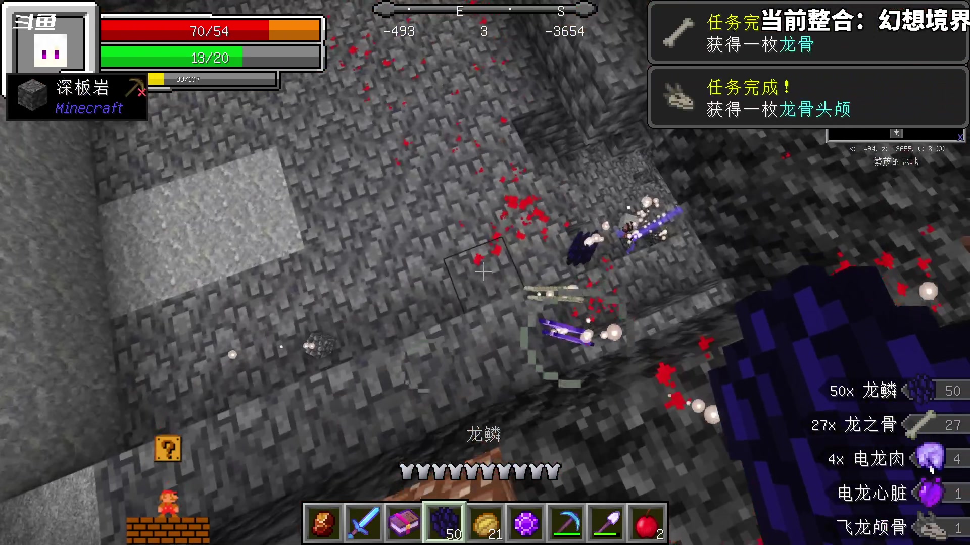 【2023-09-17 17点场】隐者丶丶：这里很有意思 来看看吧