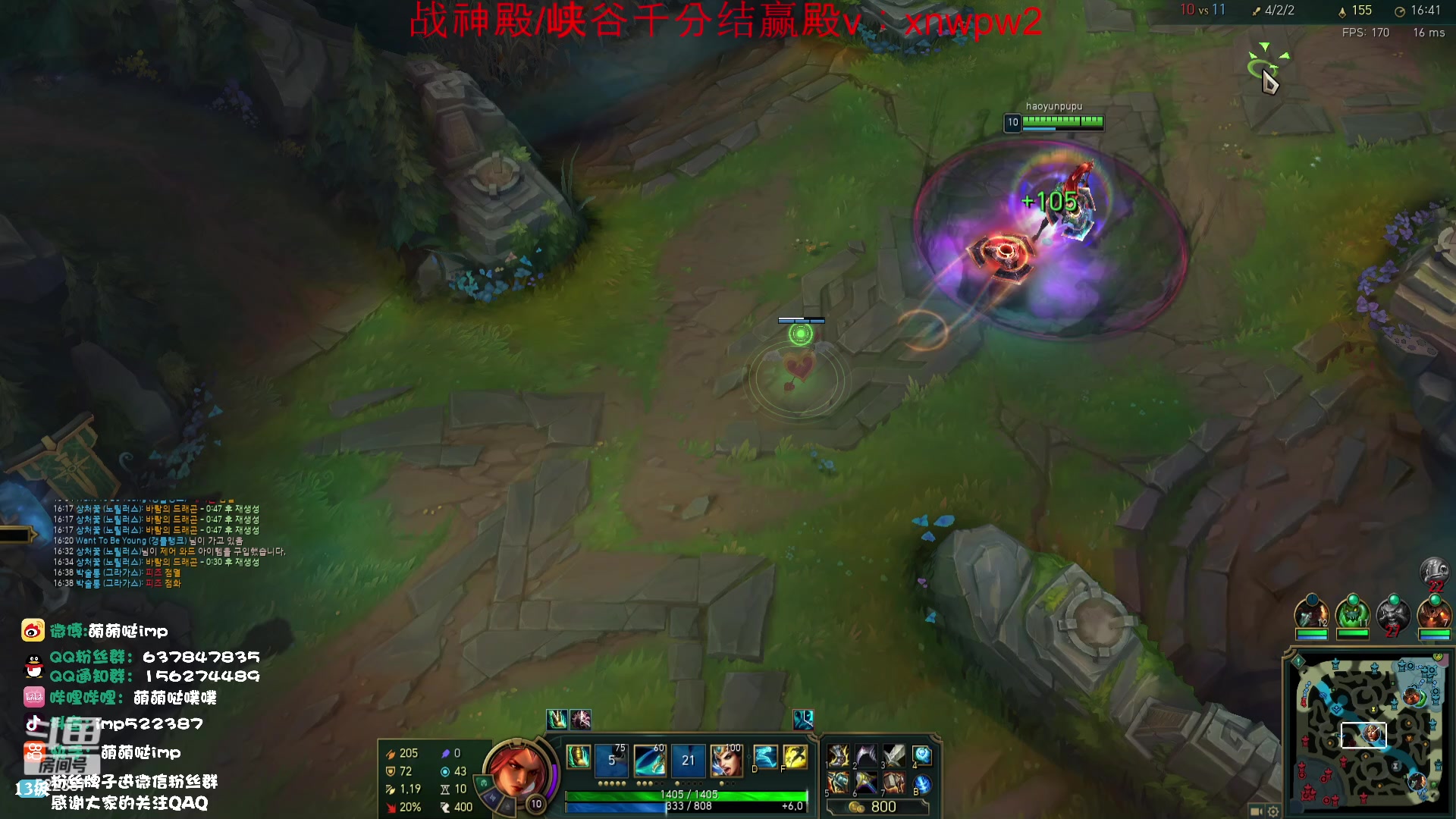 【2023-09-17 19点场】impOUO：轮子妈的直播间捏。