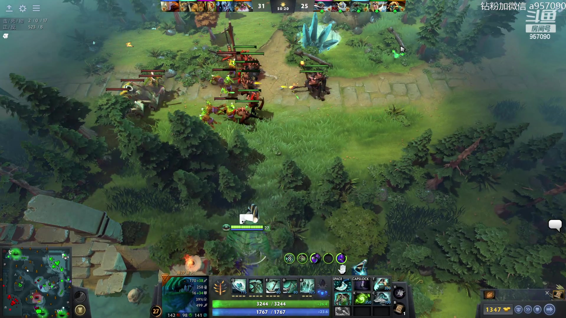 【2023-09-17 16点场】踏上征途167：狗皇带你打DOTA