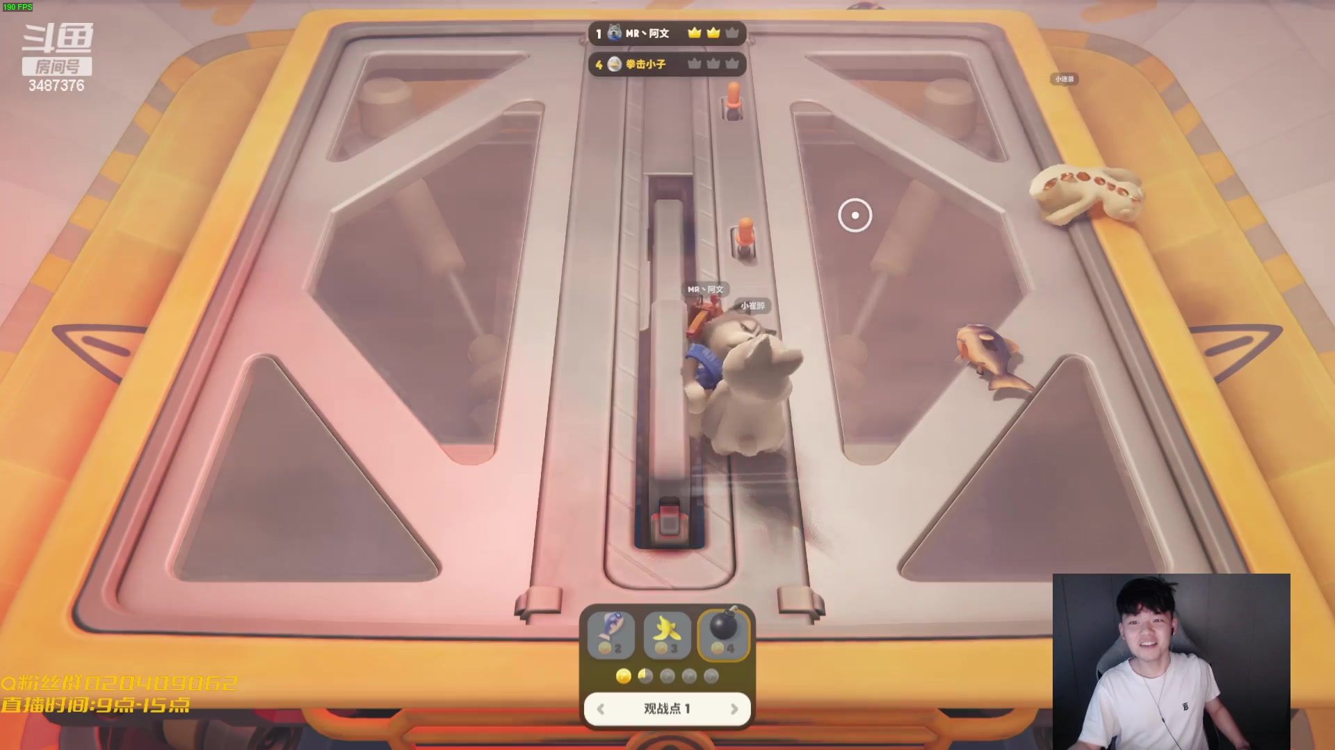 【2023-09-17 17点场】辛巴imb丶丶：双黄X盖伦 最新套路！