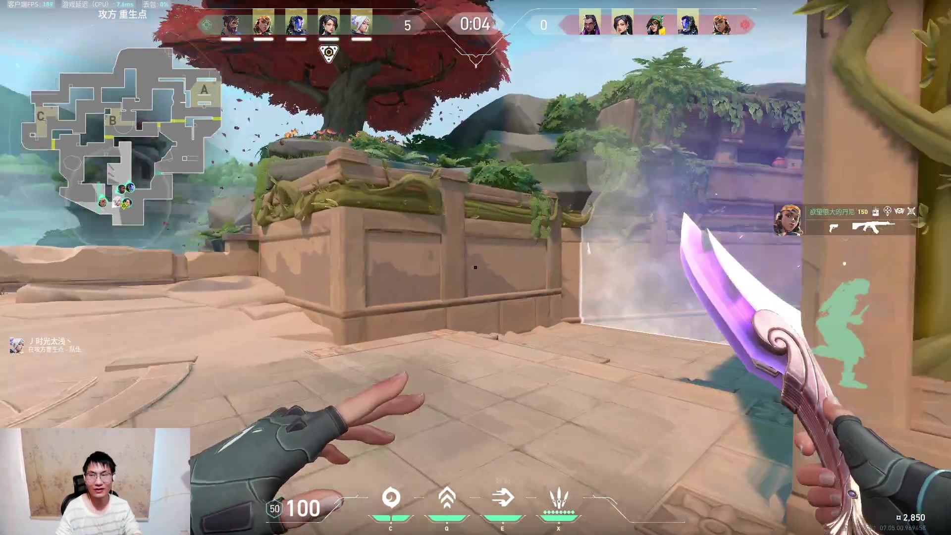 【2023-09-17 16点场】暴走的银剑君丶：银剑君：先搞会瓦，晚点搞搞别的游戏！`