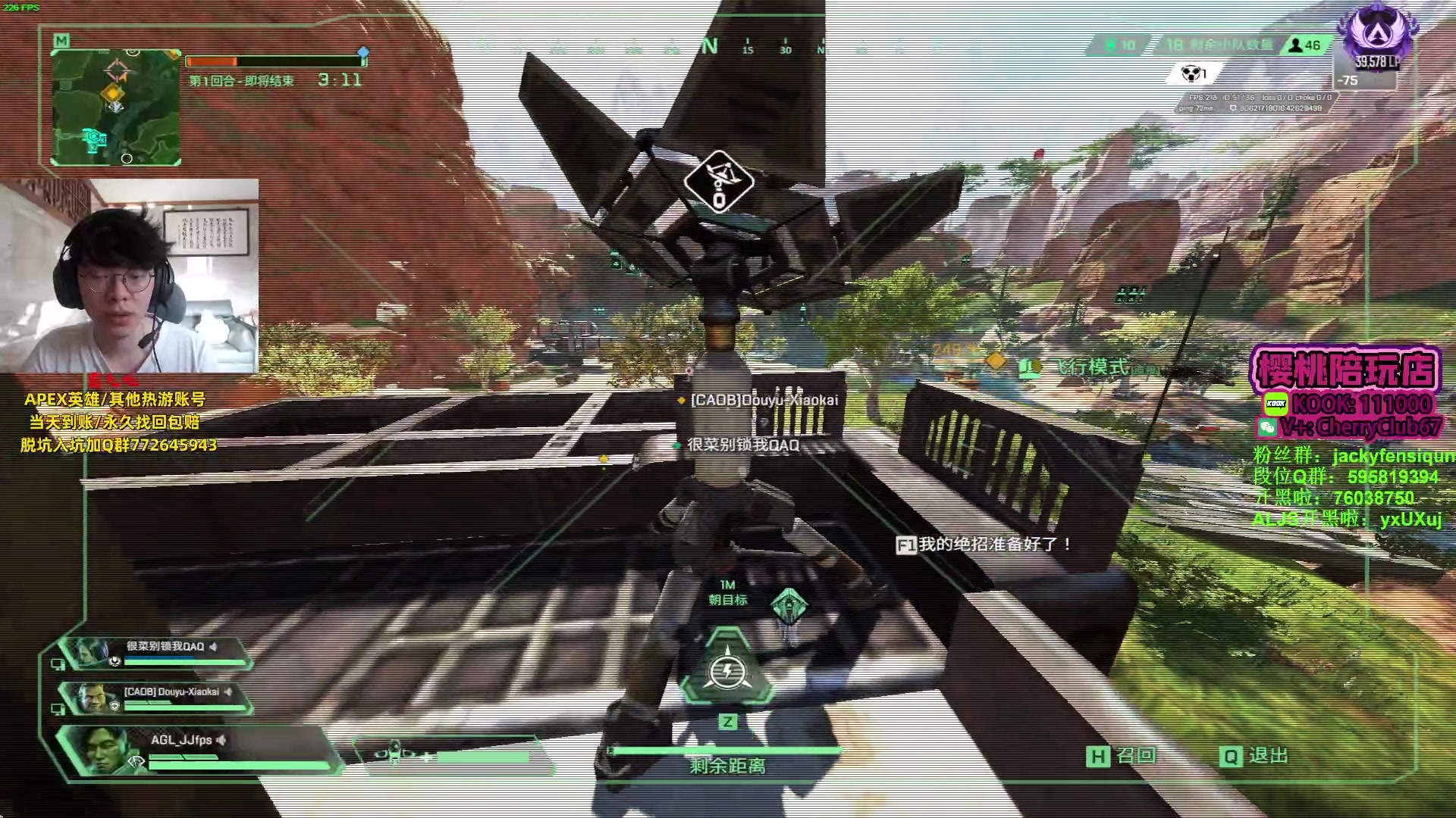 【2023-09-12 16点场】Jackyar：酬勤之晚上6点训练赛！