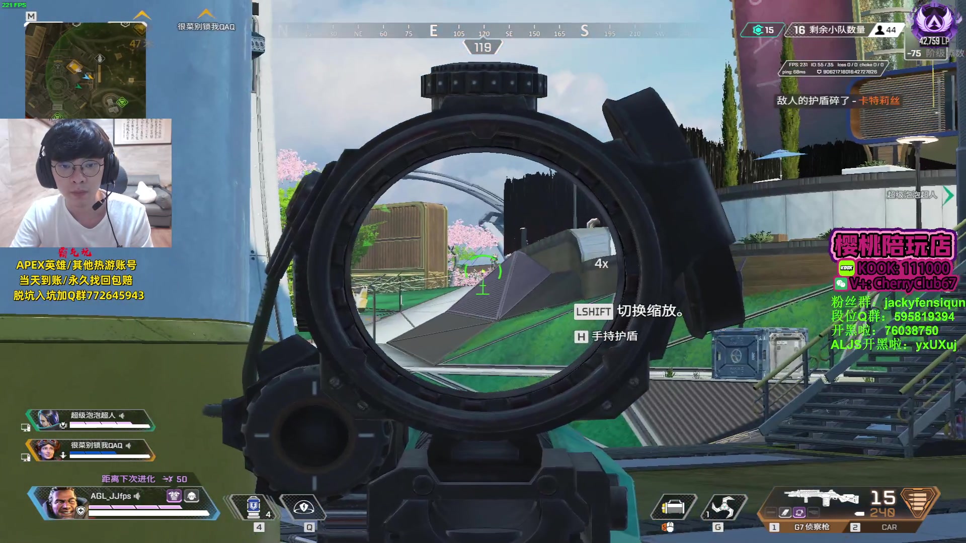 【2023-09-14 00点场】Jackyar：酬勤之晚上6点训练赛！