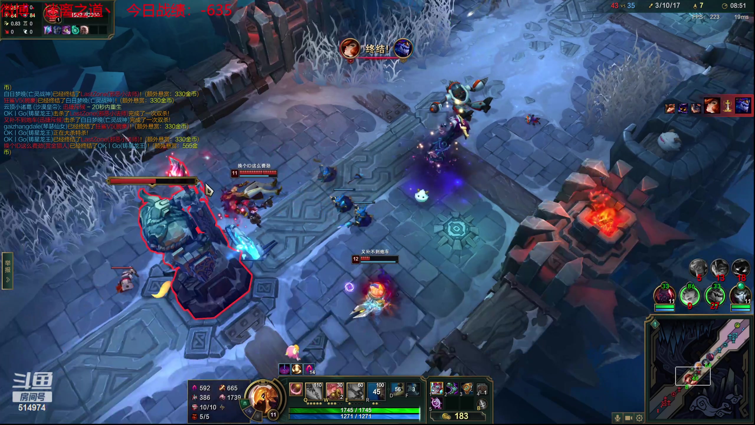 【2023-09-17 03点场】迷离之道丶：迷离劫：我来了