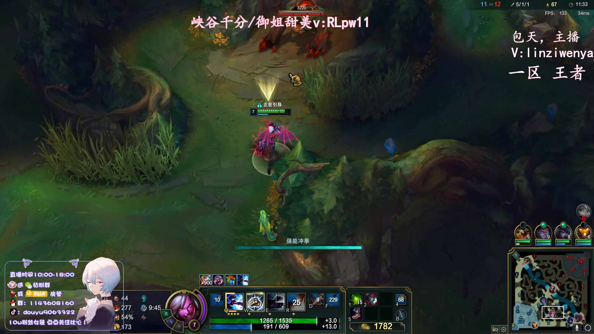 【2023-09-16 19点场】林子文i：S13峡谷第一，钻粉狂欢卡！！！