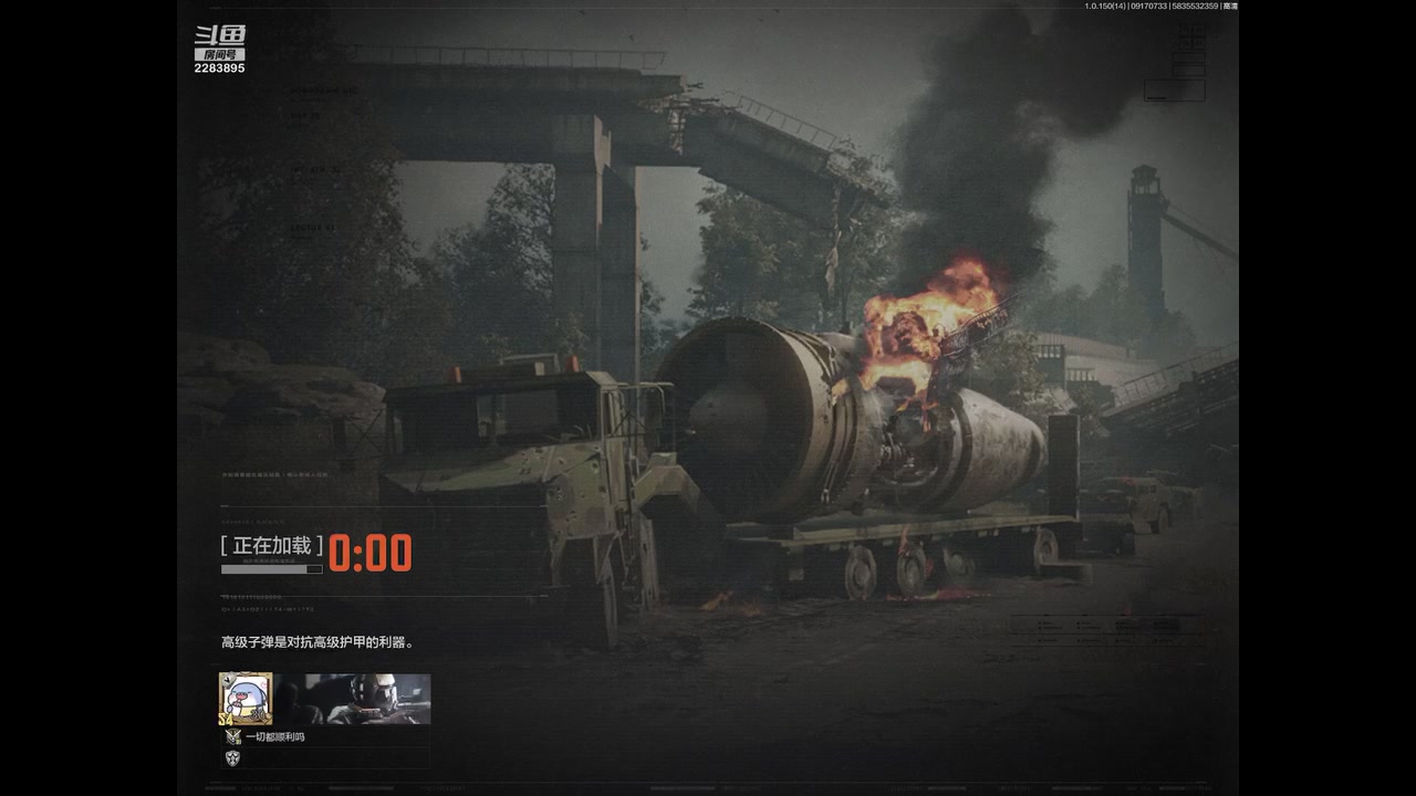 【2023-9-17 6点场】用户2283895:再见面记得打招呼。