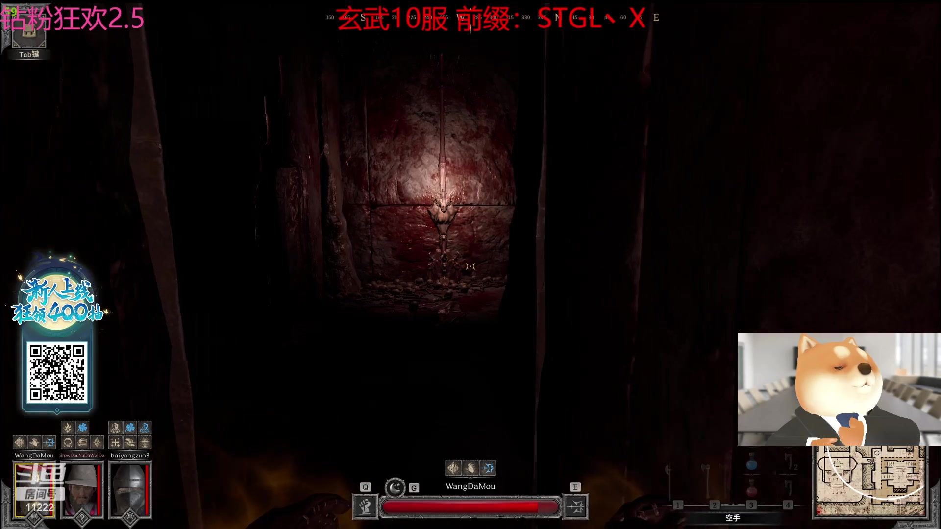 【2023-09-17 04点场】王大谋119：【小奶团】钻粉2.5倍 世界第一飞斧