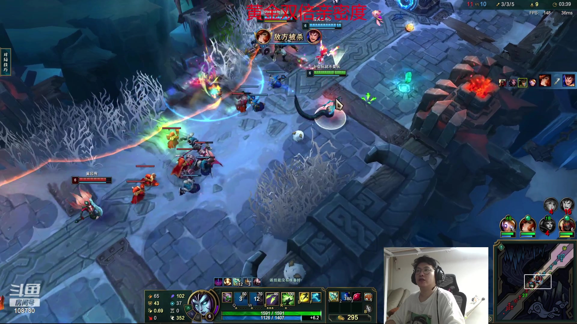 【2023-09-17 04点场】兮饭锐雯：乱斗狂少就位