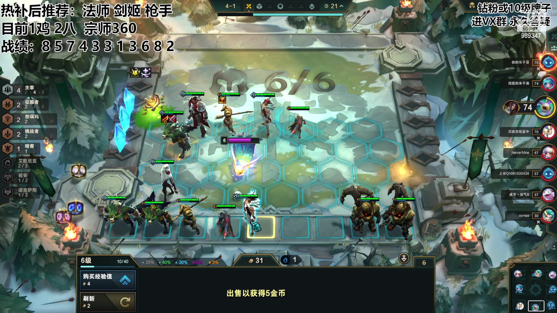 【2023-09-18 15点场】逝去zzz：冲分冲分冲分 989347