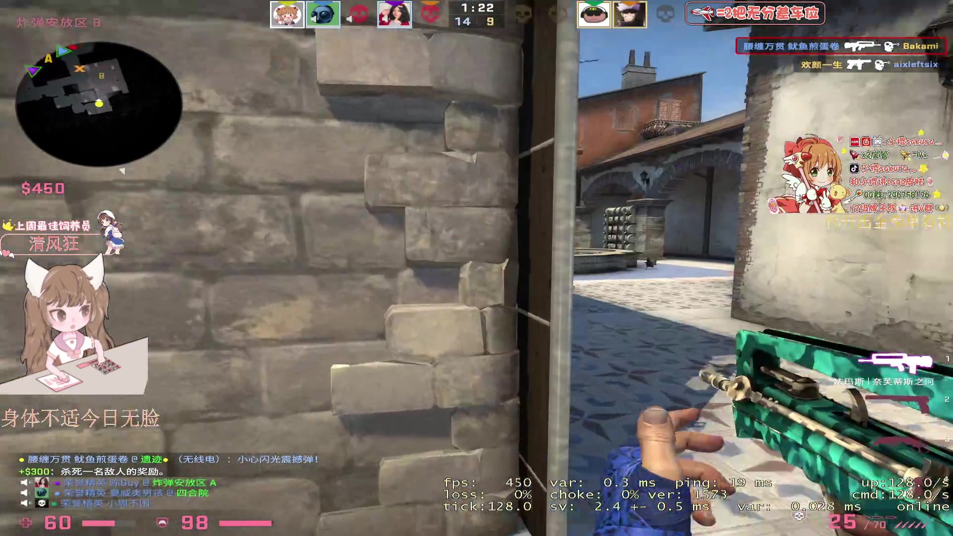 【2023-09-18 19点场】小樱sakura灬：【小樱】新的一周元气满满